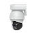 Câmera Ubiquiti AI PTZ Industrial UVC-AI-PTZ-W - Imagem 3