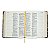 BÍBLIA NVI COURO SOFT FLORES - ESPAÇO P/ ANOTAÇÕES - Imagem 6