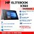 Notebook Usado, HP Elitebook x360 1030, Intel Core i5-7300U, 2.60-2.71GHz, 8GB, SSD256GB, Tela TouchScreen 13.3" FHD, Bateria Perfeita, Win11! - Imagem 2
