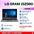 Notebook Usado, LG Gram , Core i7-8550U, 1.80-1.99GHz, 8GB, SSD256GB, Tela 15.6" FHD, Win11 Home, Bateria Perfeita! - Imagem 2