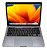 Macbook Pro Apple M1 (2020), 8GB, SSD512GB, 13.3" Retina, Bateria perfeita 82ciclos, Touch Bar, macOS Sonoma! - Imagem 1