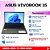 Notebook Asus VivoBook 15, Intel Core i5-10210U, 1.60-2.11GHz, 8GB, HD1TB, NVIDIA 2GB, Tela 15.6" HD, Bateria Boa, Win 11! - Imagem 2