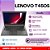 Notebook Usado, Lenovo Thinkpad T450S, Intel Core i5-5300U, 2.30-2.29Hz, 8GB, SSD128GB, Tela 14" HD, Bateria NAO SEGURA CARGA, Win 10 Pro! - Imagem 2