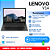 Notebook Seminovo, Lenovo V14 | Core i5 11ª Geração | 8GB RAM | SSD 256GB | Tela 14” Full HD | Windows 11 Home | Grade B - Imagem 2