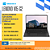 Notebook Lenovo V15 G2 i5 11ª Geração | 8GB RAM | SSD 256GB | Tela 15.6” FHD | Windows 11 | Seminovo - Grade B - Imagem 2