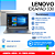 NOTEBOOK USADO COM GARANTIA | LENOVO IDEAPAD 330 | CORE i3 | 8GB | SSD 128GB | WIN11 | GRADE B - Imagem 2