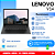 NOTEBOOK USADO COM GARANTIA | Lenovo V14 G2 i5 11ª Geração | 8GB DDR4 | 256GB SSD | 14” HD | GRADE B - Imagem 2