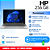 NOTEBOOK SEMINOVO COM GARANTIA | HP 256 G8 i7 10ª Geração | 16GB DDR4 | 256GB SSD | 15” HD | GRADE B - Imagem 2