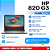 NOTEBOOK USADO COM GARANTIA HP EliteBook 820 G3 | Core i7 | 8GB | SSD 512GB | Windows 11 Pro | Bateria Excelente - Grade B - Imagem 2