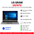 NOTEBOOK USADO LG Gram 15Z970 | Core i5 | 8GB RAM | SSD 128GB | Tela Full HD 15.6" | Windows 11 Home | Ultra Leve - Grade B - Imagem 2