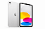 Apple iPad 11" A16 128GB Wi-Fi | MD3Y4LL/A | Grade A - Imagem 1