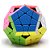 Cubo Mágico Profissional Megaminx Stickerless - Imagem 1