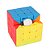 Cubo Mágico 4x4x4 Clássico Stickerless - Imagem 5