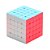 Cubo Mágico 5x5x5 Stikerless - Imagem 1