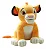 Bicho de Pelúcia Simba Rei Leão 30cm - Imagem 4