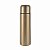 Garrafa Térmica Linha Job 500ml - Imagem 2