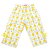 Pijama Pintinhos - Imagem 2