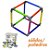 Brinquedo Educativo Edulig Matemática Fundamental 1 – 12 atividades e + de 200 exercícios - Imagem 2