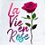 Camiseta Feminina Gola V Cool Tees La Vie en Rose - Imagem 6