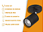 Spot Pergo C/ Canopla mini 6W 2700K - Interlight 3037 MD-S - Imagem 3