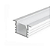 Perfil de LED Branco Embutir 2,45x1,4cm Barra 2m - Imagem 2