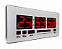 Relógio Digital de Parede 52x21 - Imagem 2