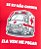 Camiseta Ambulância - Imagem 3