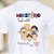 Camiseta Ministério Infantil - Imagem 1
