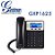 GXP1625 - Telefone IP Grandstream GXP c/ 2 linhas e PoE - Imagem 3