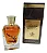 Perfume Al Wataniah Special Oud Eau De Parfum 100ml - Imagem 5