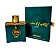 Perfume Armaf Dubai Nights Umbra Eau De Parfum 100ml - Imagem 3