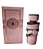 Perfume Fragrance World Just Wardi Rosa Eau De Parfum 100ml - Imagem 3