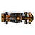 Lego Speed Champions - Carro de Corrida McLaren F1® - 269 Peças - Lego - Imagem 4