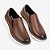 Sapato Masculino Slip On Havana Full - Conhaque - Ferracini - Imagem 1