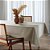 Toalha de Mesa Retangular Linhares - 8 Lugares - Dohler Clean - Imagem 1