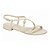 Sandália Rasteirinha com Tiras Pelica - Off White - Vizzano - Imagem 1
