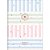 Agenda Planner Grampeada Soho 2027 - Color Lines - Tilibra - Imagem 1