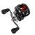 Carretilha Marine Sports Brisa BG Super SHI - SHIL - Lançamento - Imagem 1