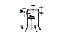Kit Bateria Eletrônica Alesis TurboMax 7 Peças USB-MIDI 12 Kits Banco, Fone e Baquetas - Imagem 1
