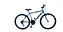 BICICLETA FORSS ARO 26 SPIKE 18V  GRAFITE - Imagem 1