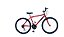 BICICLETA FORSS ARO 26 SPIKE 18V VERMELHA - Imagem 1