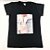 Camiseta Feminina T-Shirt Luxo Preta com Acessórios Estampa Tule Saia - Imagem 3