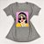 Camiseta Feminina T-Shirt Luxo Cinza Mescla com Acessórios Estampa Tranquila Igual Furacão - Imagem 1