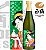 Sake Hakutsuru UKIYOE LABEL Junmai 720ml - Imagem 1