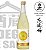 Licor Hana Kohaku YUZU com Junmai Daiguinjo Hakushika 720ml - Imagem 1