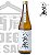Sake SAKAYA HACHIBE Junmai 720ml - Imagem 1