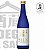 Sake Hakushika SILK Junmai 720ml - Imagem 1