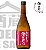 Sake YAUEMON Junmai Karakuchi 720ml - Imagem 1