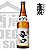 Sake TAKASHIMIZU Seisen Seco 720ml - Imagem 1