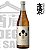 Sake TAKASHIMIZU Junmai Daiguinjo 720ml - Imagem 1
